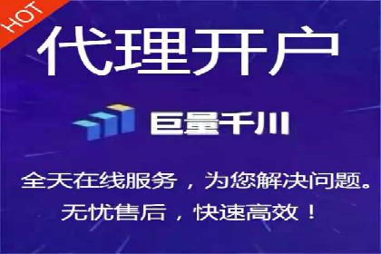 某企业SEM推广竞价代运营前后对比分析